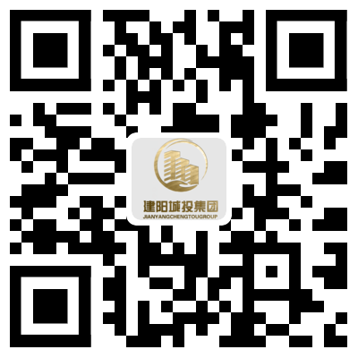 总经理吴代喜带领在家领导班子成员