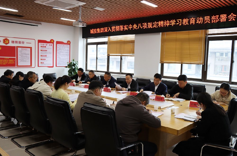 建阳威廉希尔官方威廉希尔willia
