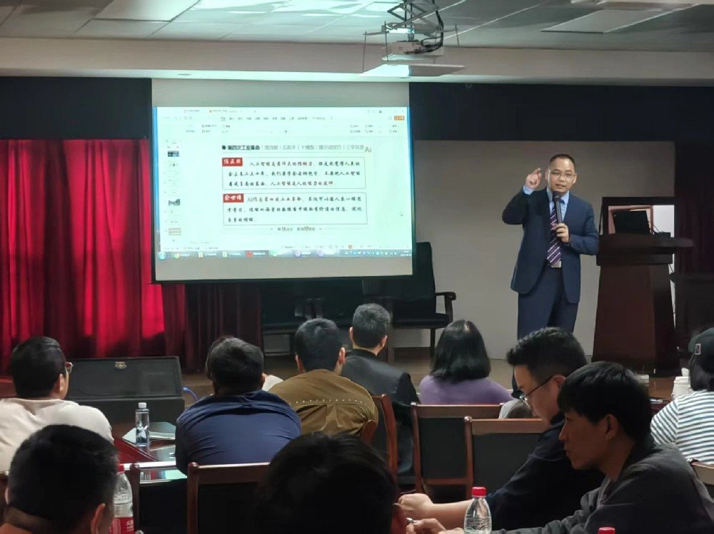 提升职工专业知识··· 相关阅读