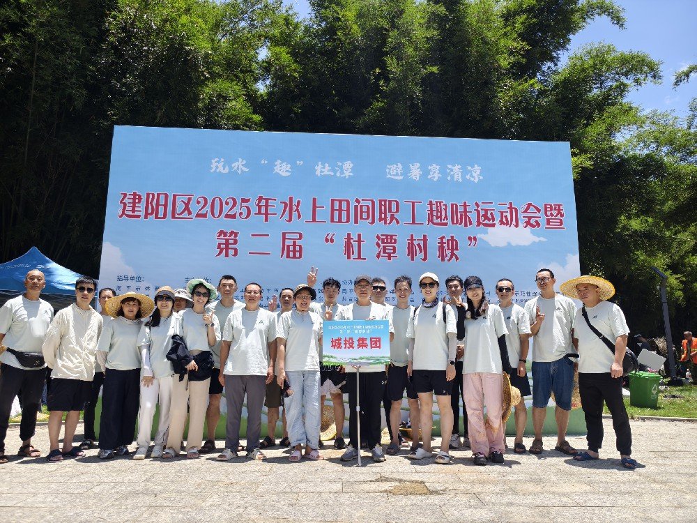 建阳区首座机械式立体停车场预计7月试运营